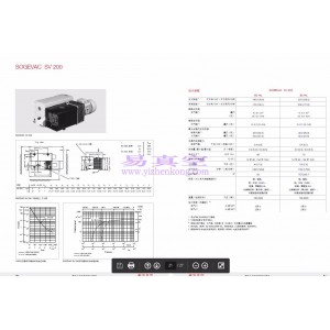 SV200莱宝真空泵
