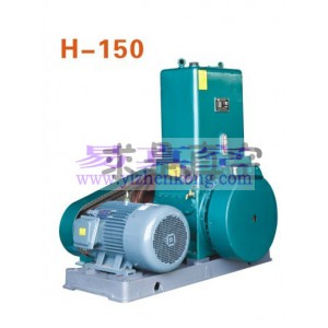 H-150滑阀真空泵