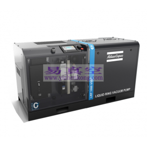 阿特拉斯(Atlas Copco)品牌 LRP 700-1000 VSD+智能变频水环真空泵