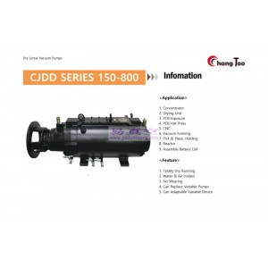 干式螺杆真空泵CJDD150-800