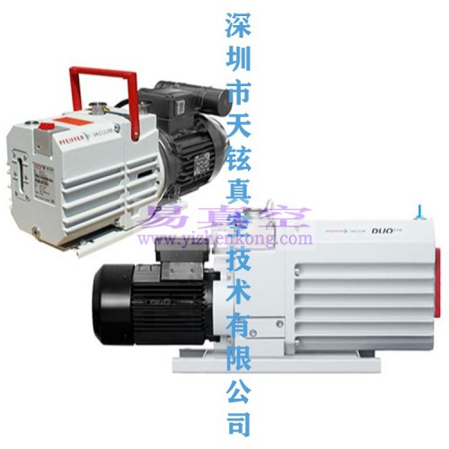 普发真空泵DOU16真空泵排气过滤器OME16M PKZ40003
